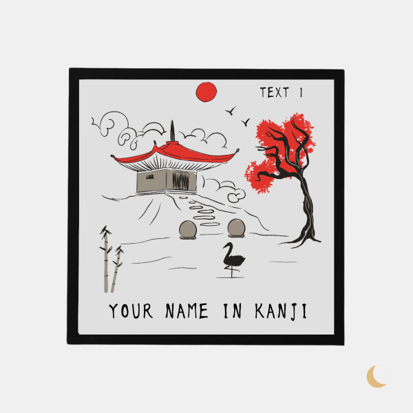 Cornice decorativa personalizzabile "Japan" - immagine 2